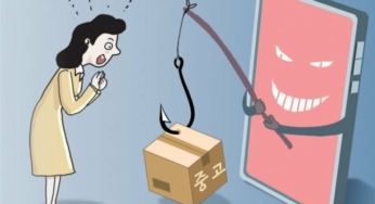 중고거래 사기, 그 예방법과 대처방법은?
